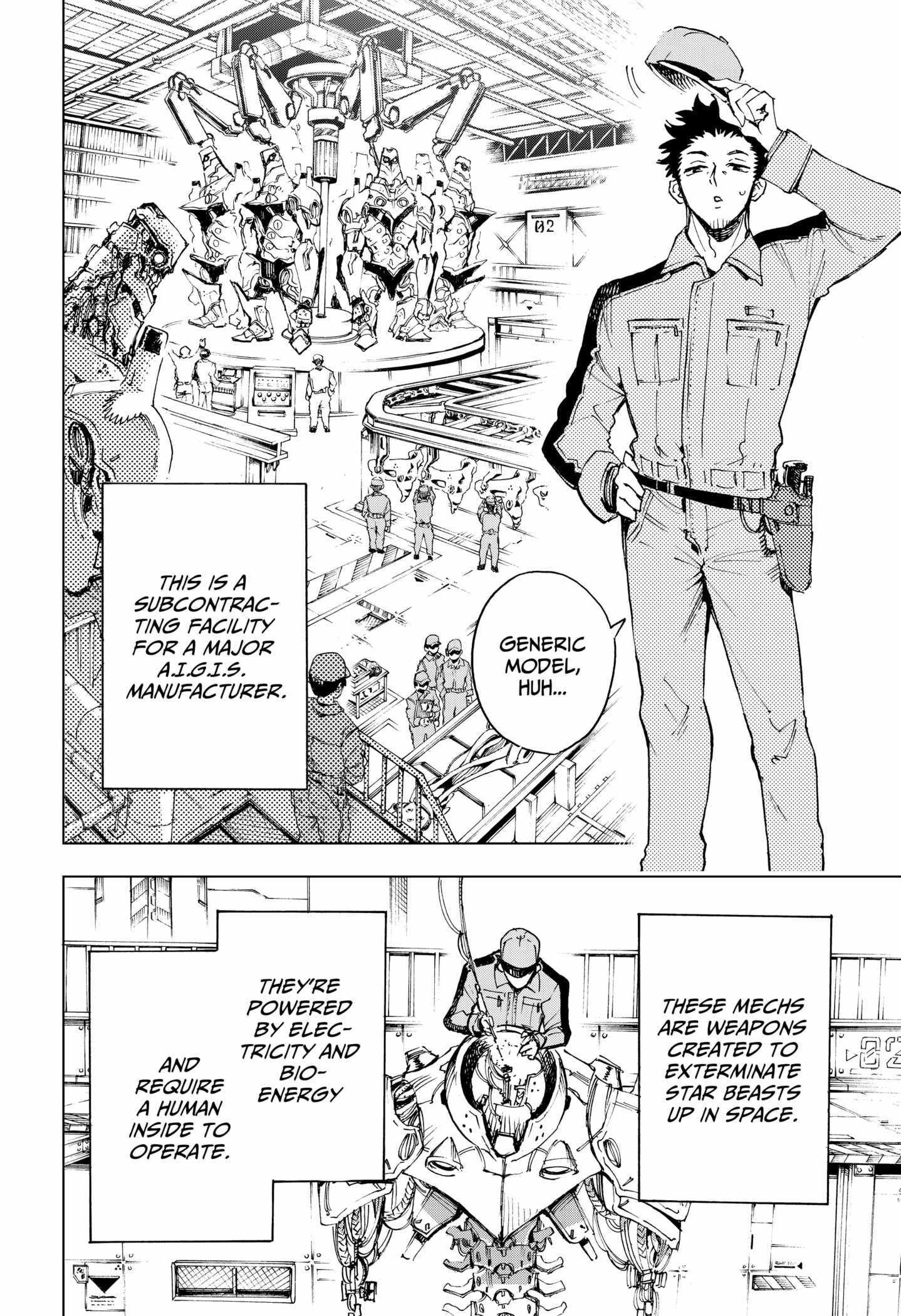 Read Hero Organization Manga Online