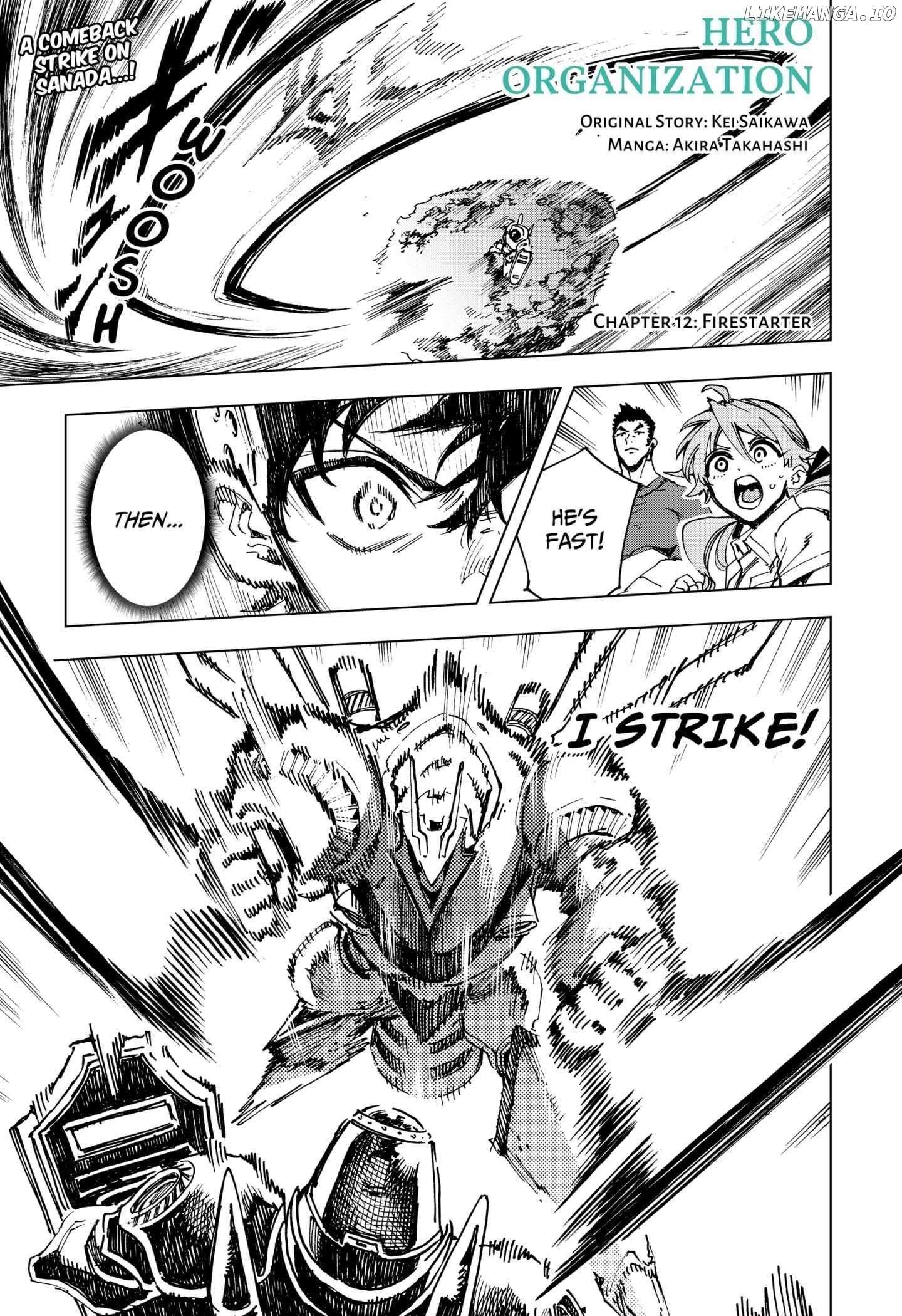 Read Hero Organization Manga Online