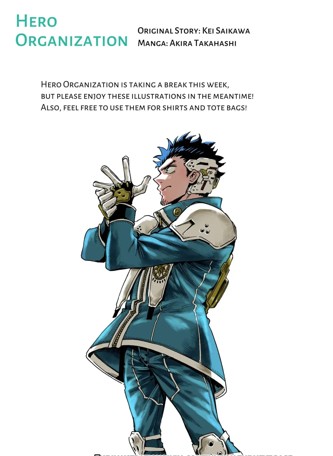 Read Hero Organization Manga Online