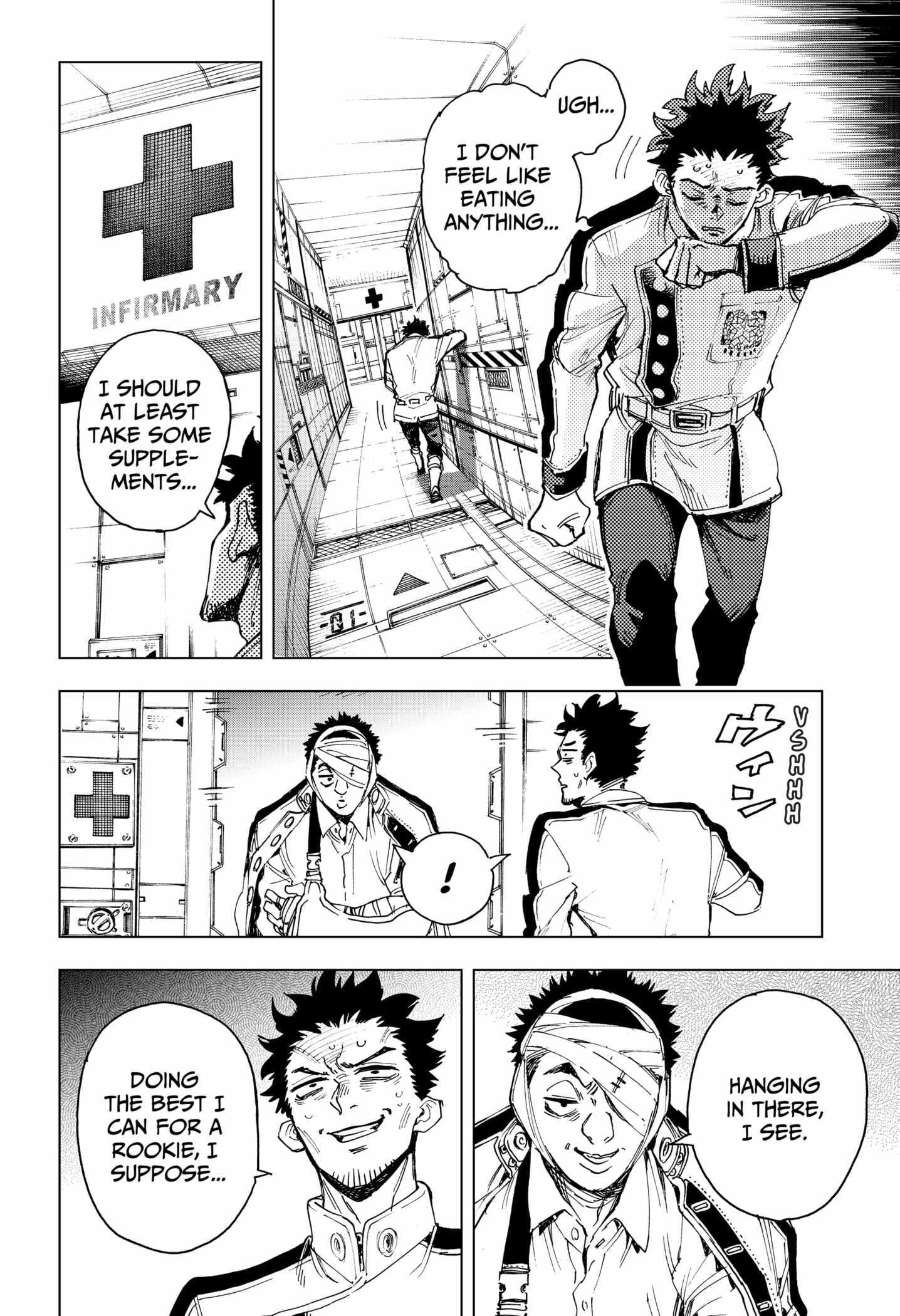 Read Hero Organization Manga Online