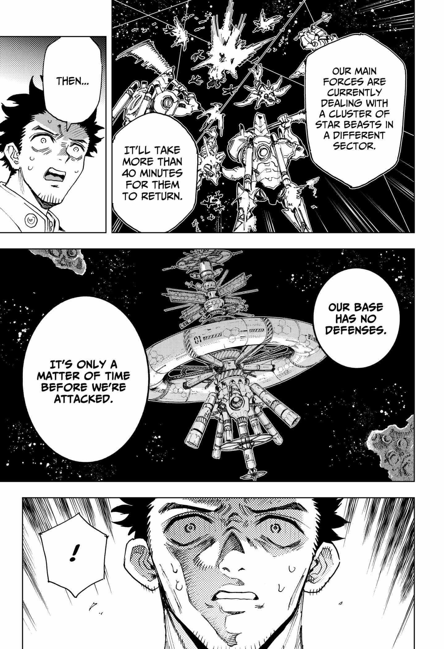 Read Hero Organization Manga Online