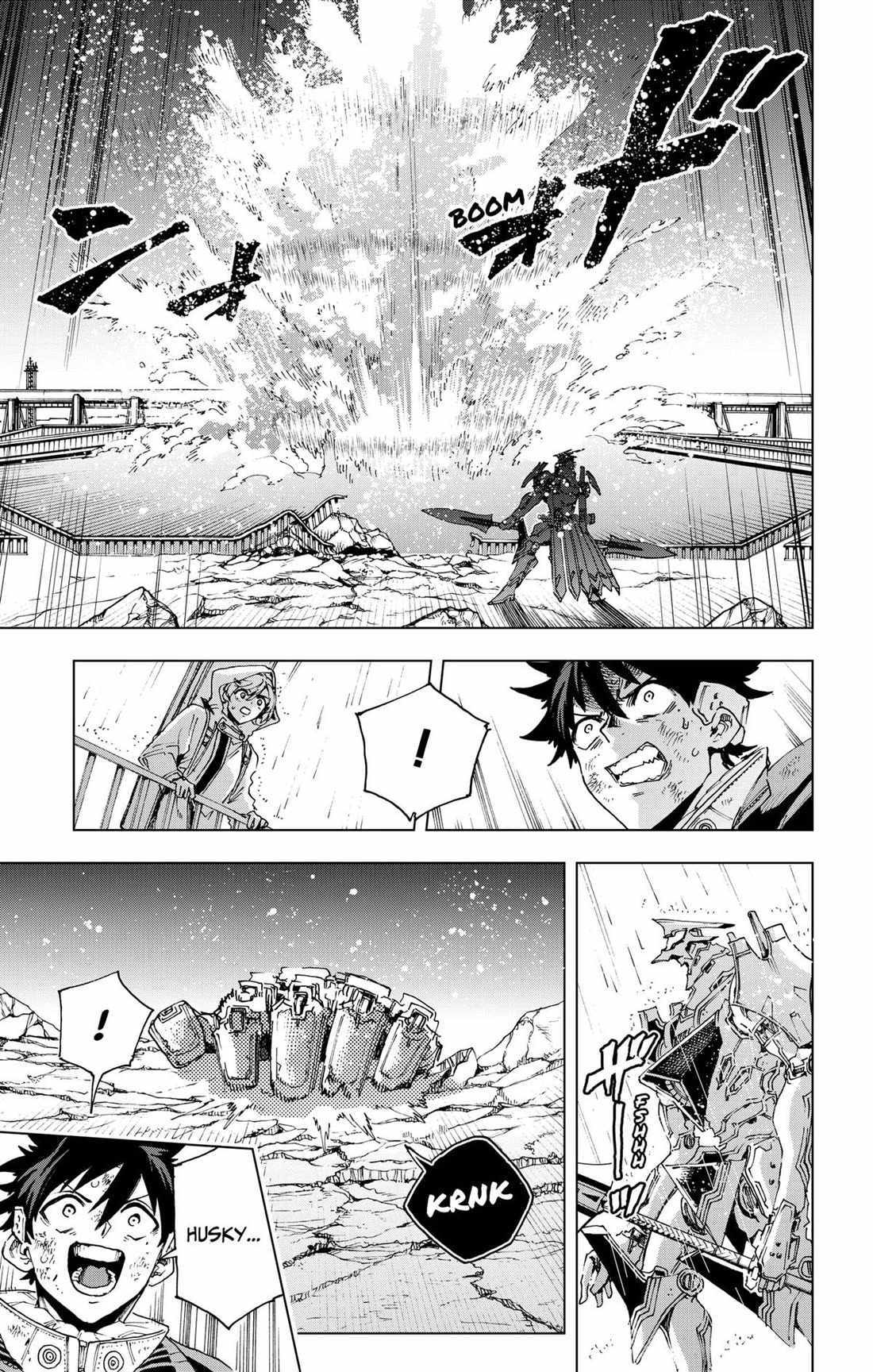 Read Hero Organization Manga Online