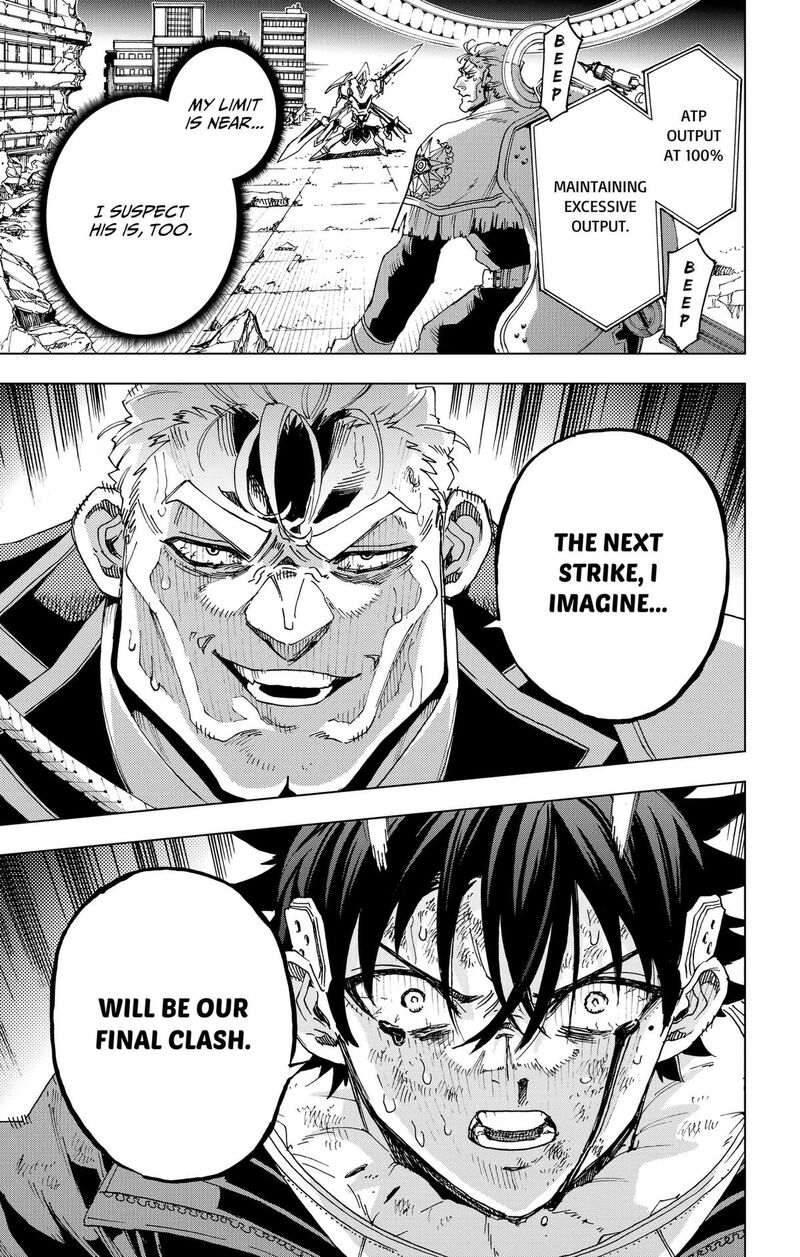 Read Hero Organization Manga Online