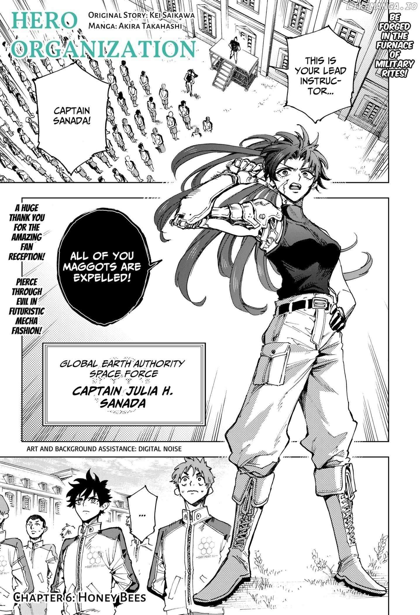 Read Hero Organization Manga Online