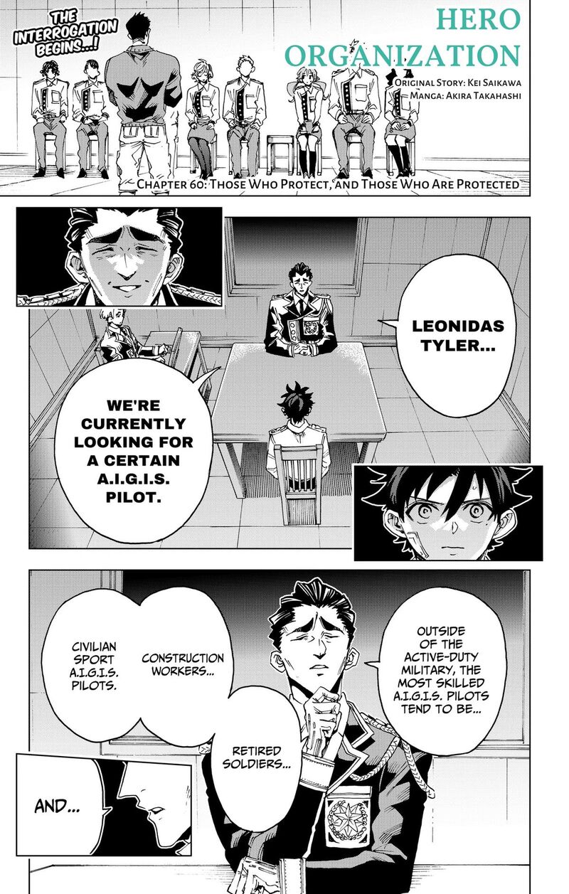 Read Hero Organization Manga Online