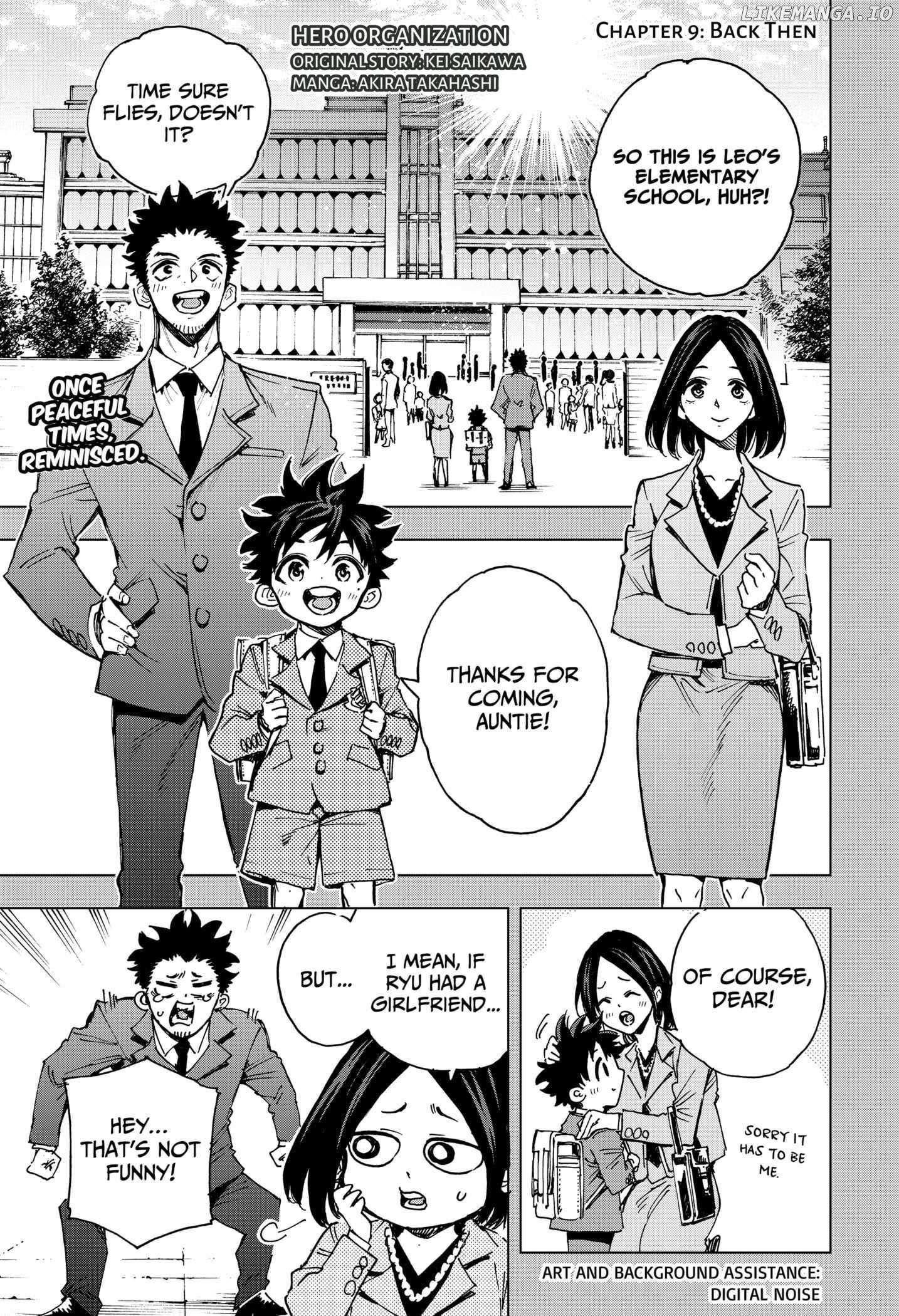 Read Hero Organization Manga Online