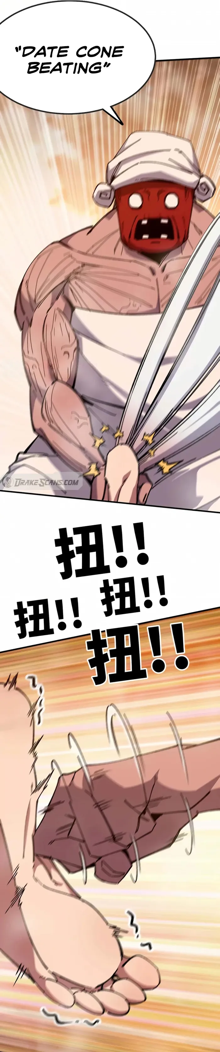 Read Hero X Demon Queen Manga Online