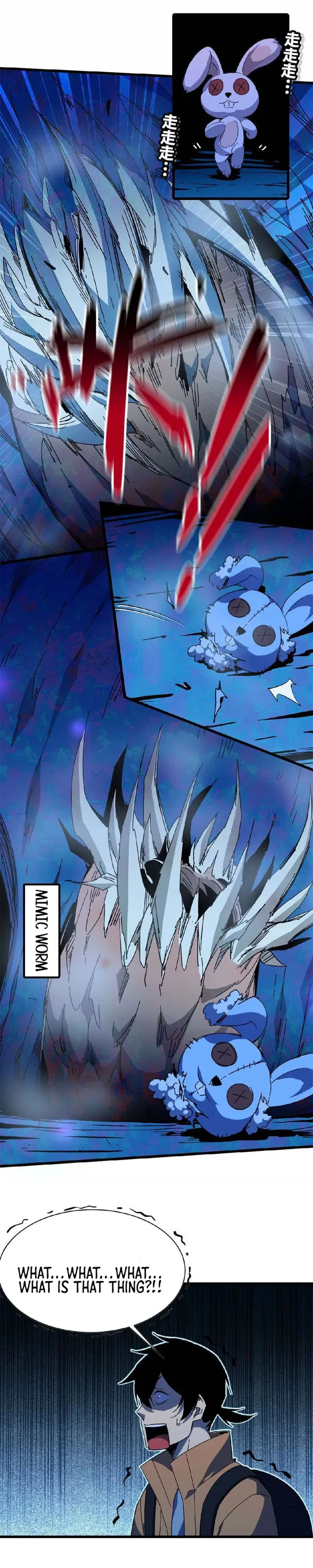 Read Hero X Demon Queen Manga Online