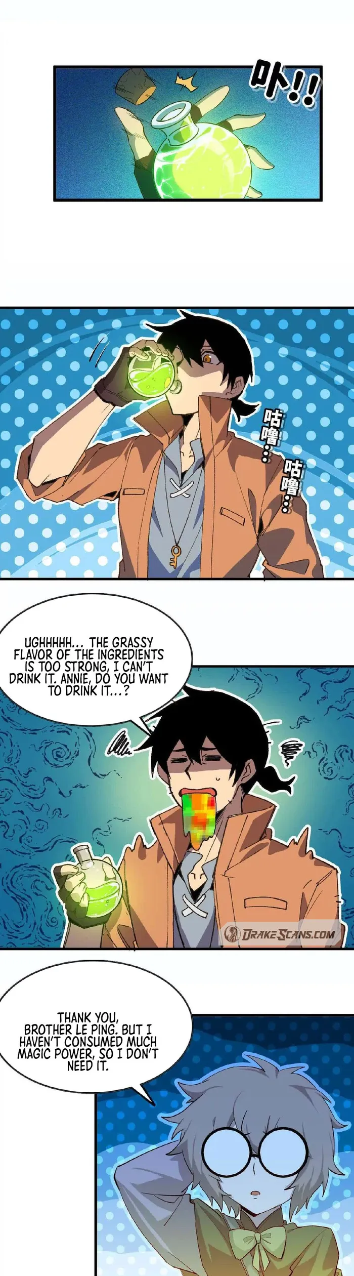 Read Hero X Demon Queen Manga Online