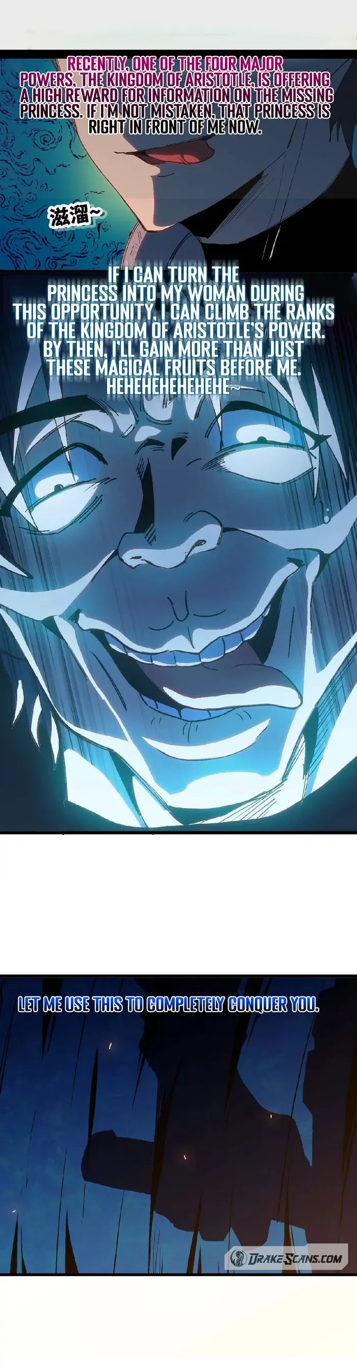 Read Hero X Demon Queen Manga Online