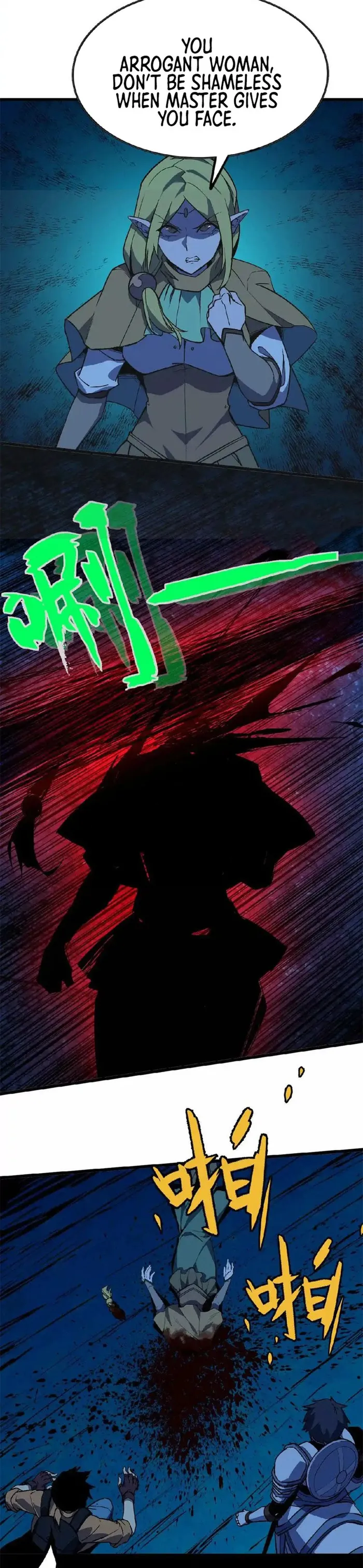 Read Hero X Demon Queen Manga Online