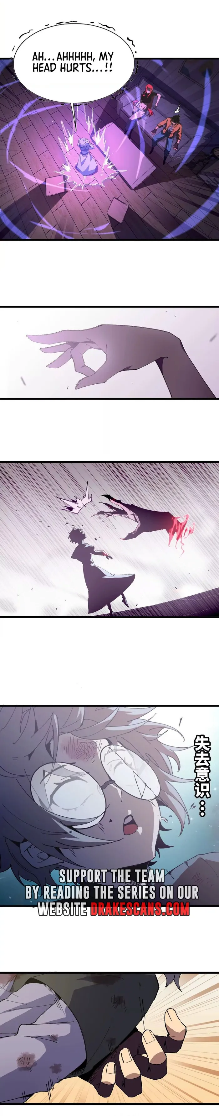 Read Hero X Demon Queen Manga Online