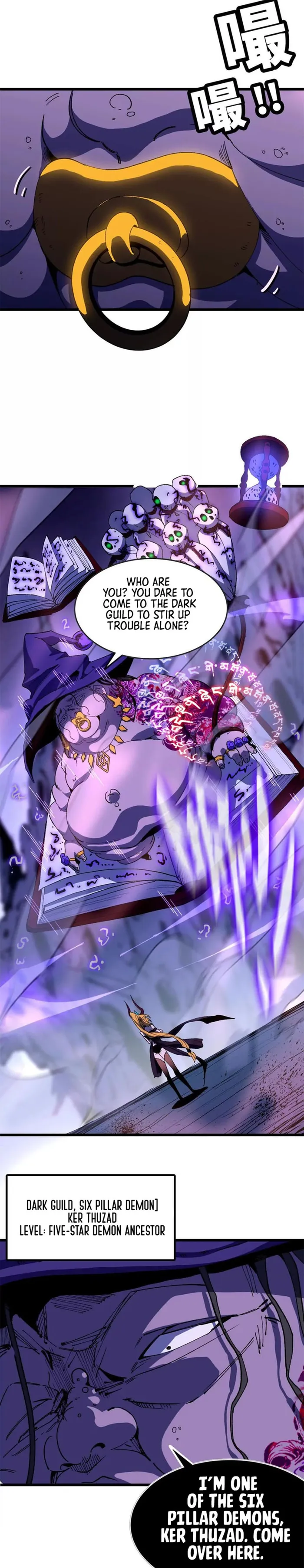 Read Hero X Demon Queen Manga Online