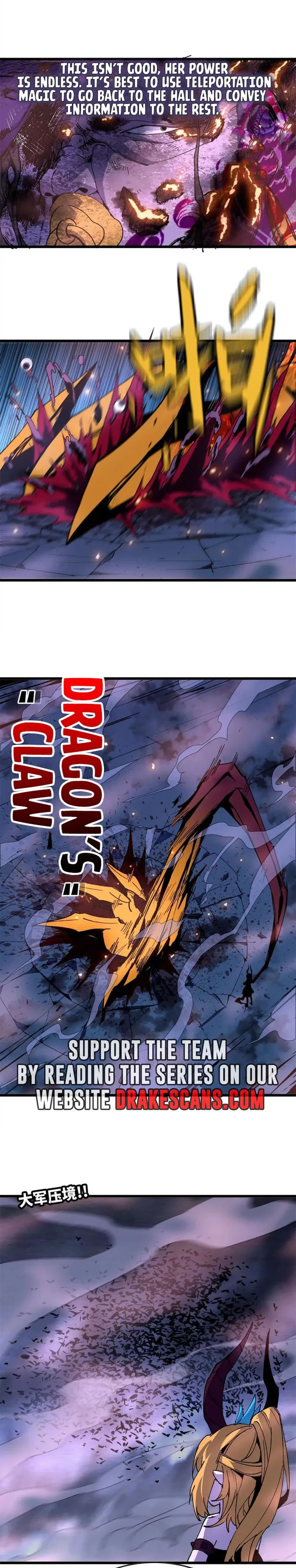 Read Hero X Demon Queen Manga Online