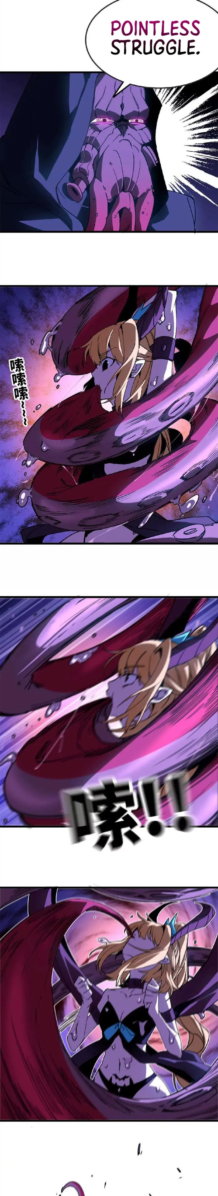 Read Hero X Demon Queen Manga Online