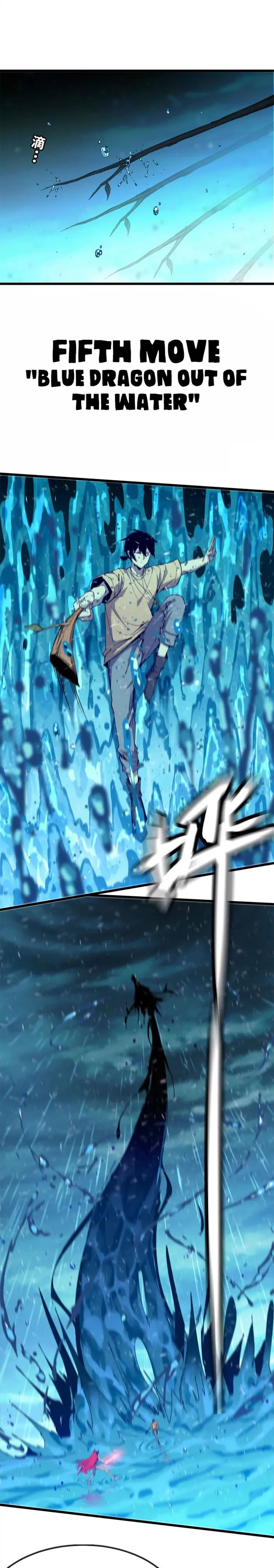 Read Hero X Demon Queen Manga Online