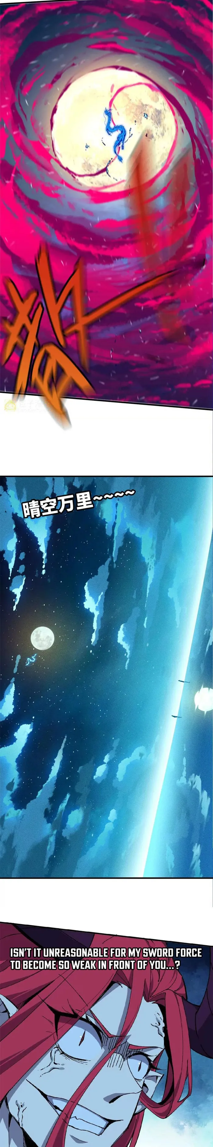 Read Hero X Demon Queen Manga Online