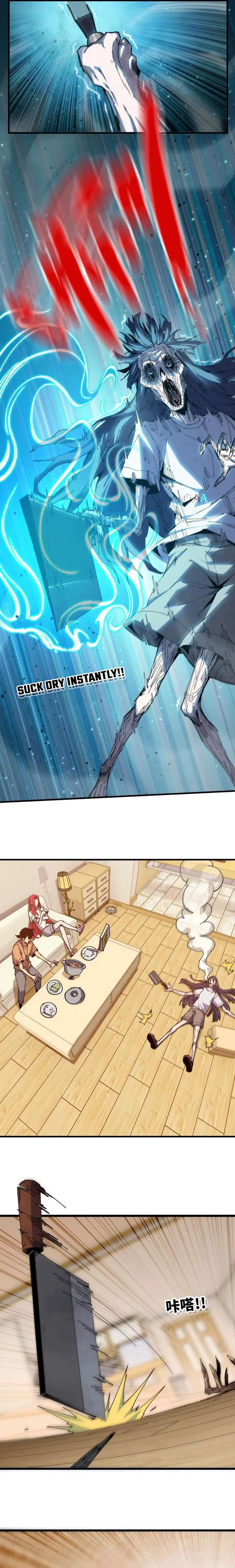 Read Hero X Demon Queen Manga Online