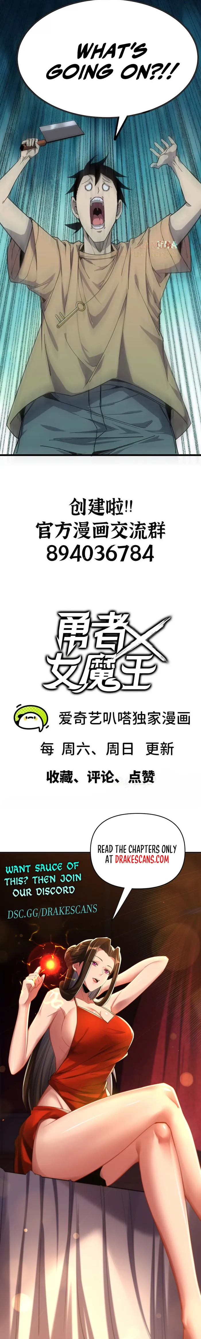 Read Hero X Demon Queen Manga Online