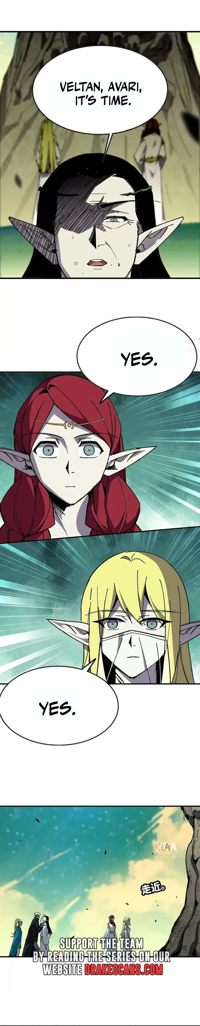 Read Hero X Demon Queen Manga Online