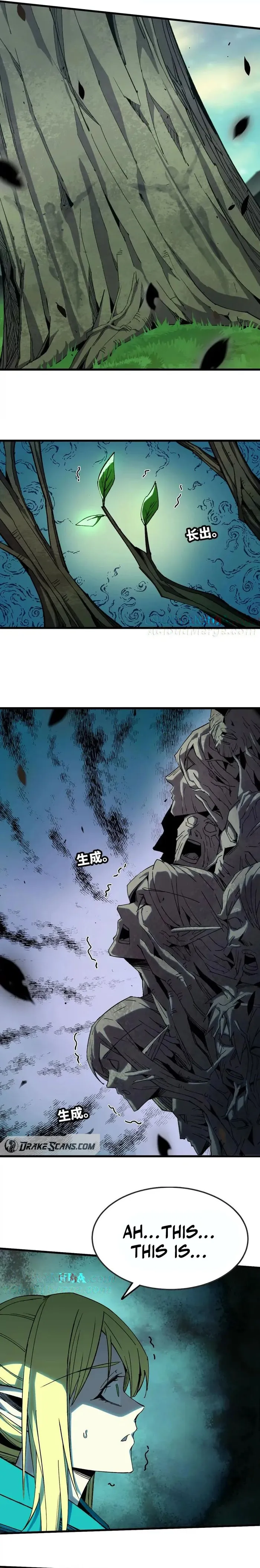 Read Hero X Demon Queen Manga Online