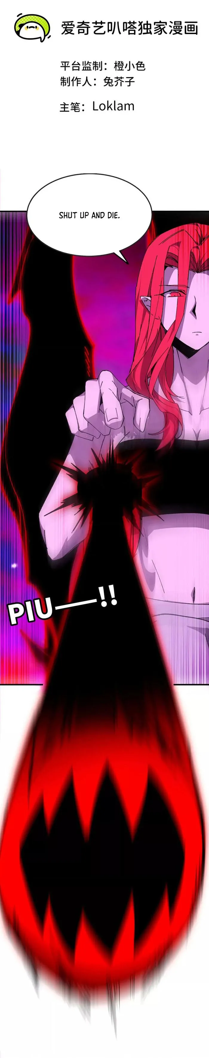Read Hero X Demon Queen Manga Online