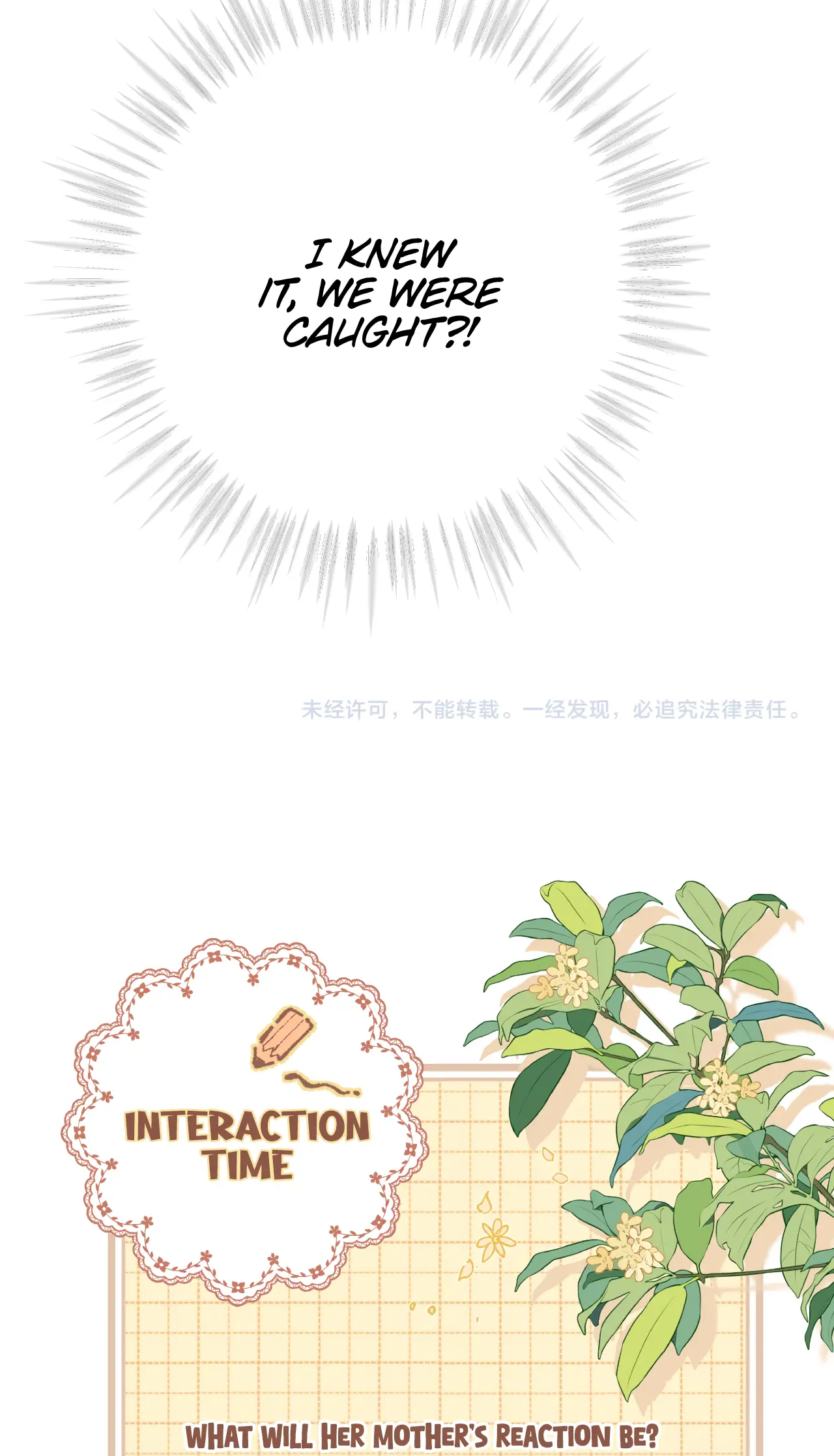 Read Hidden Love Can't Be Concealed Manga Online
