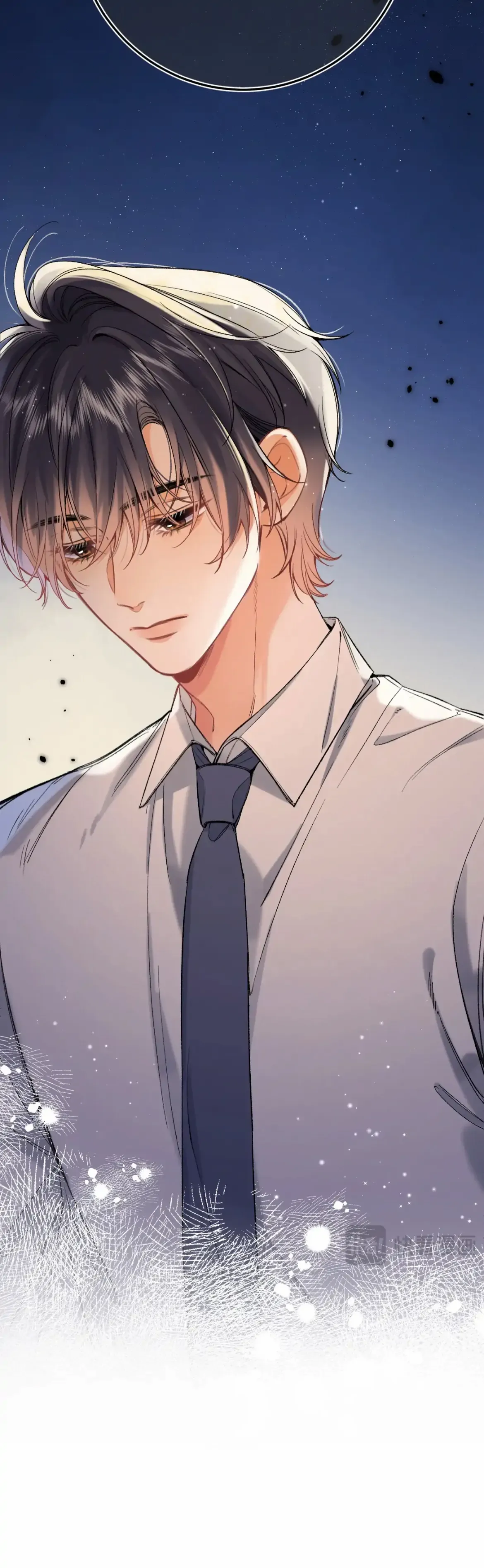 Read Hidden Love Can't Be Concealed Manga Online