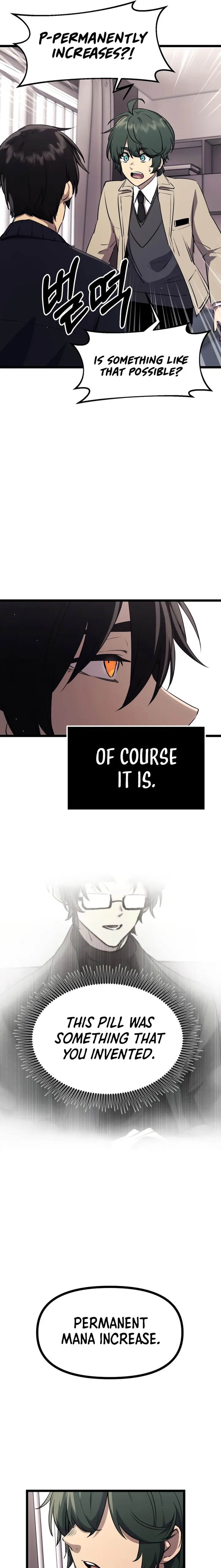Read I Obtained a Mythic Item Manga Online