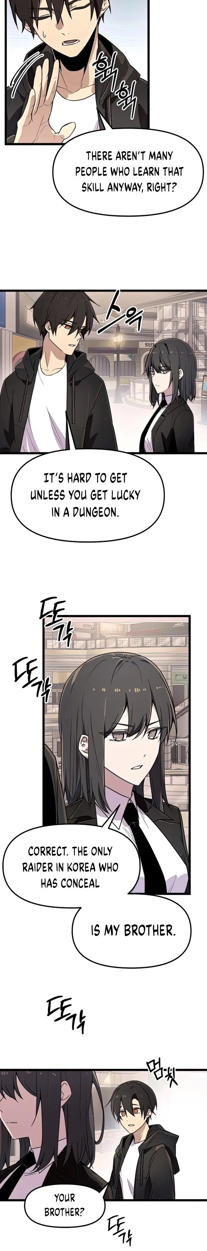 Read I Obtained a Mythic Item Manga Online