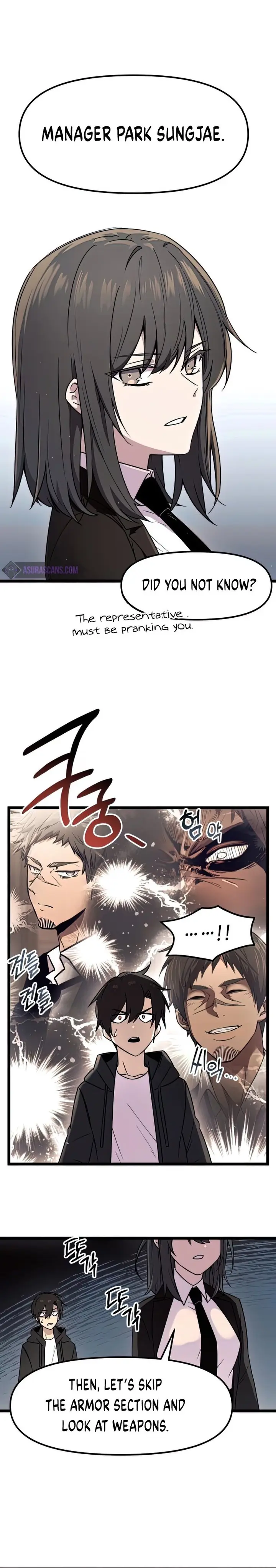 Read I Obtained a Mythic Item Manga Online