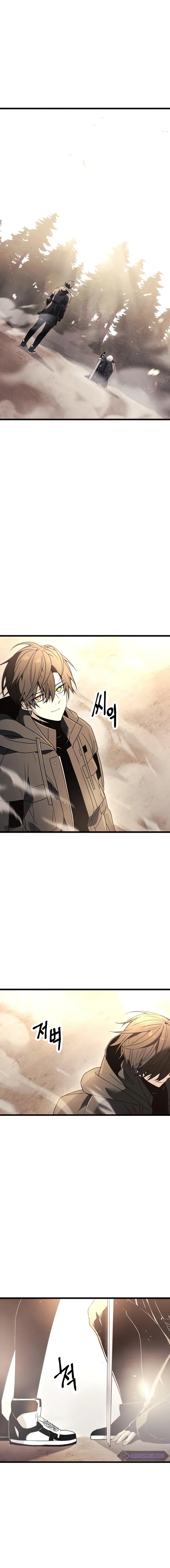 Read I Obtained a Mythic Item Manga Online