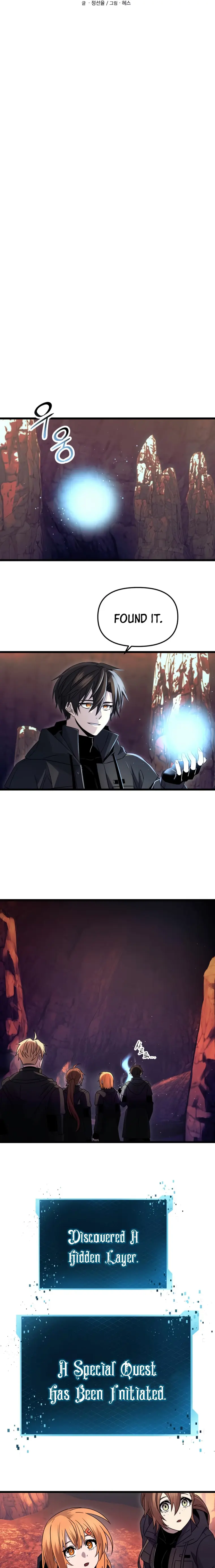 Read I Obtained a Mythic Item Manga Online