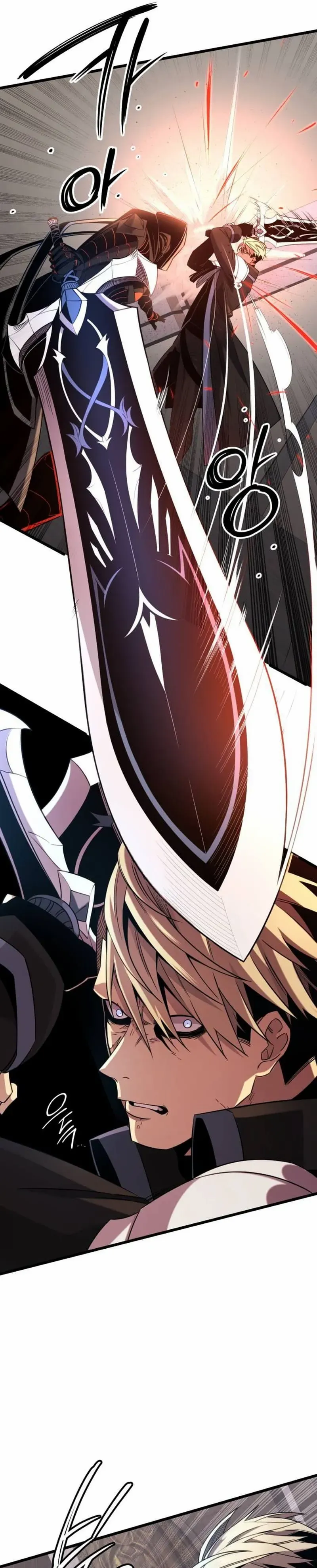 Read I Obtained a Mythic Item Manga Online