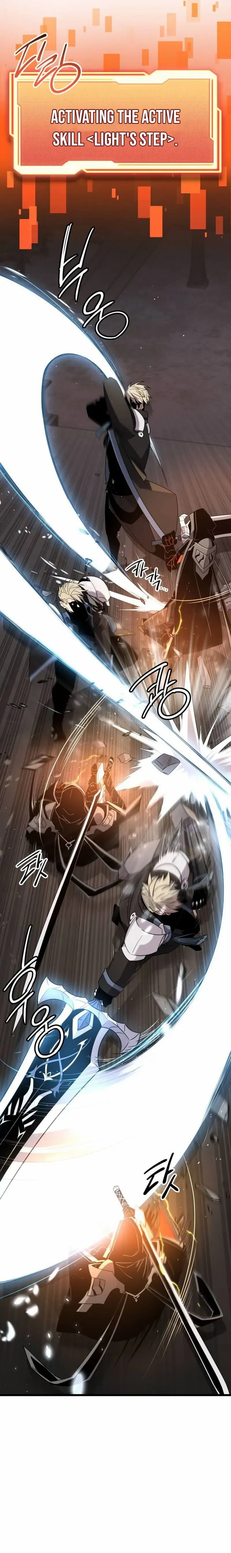 Read I Obtained a Mythic Item Manga Online