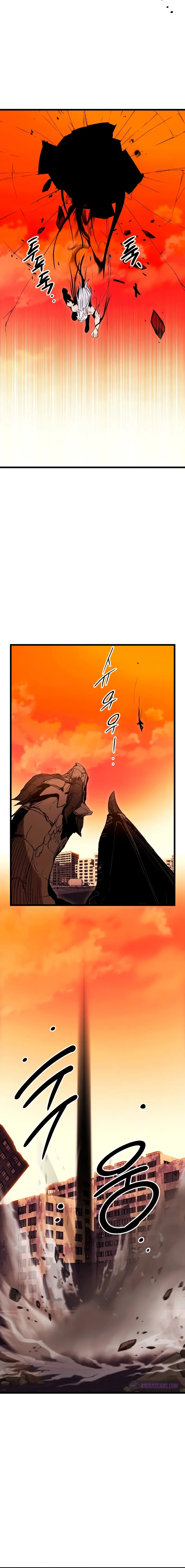 Read I Obtained a Mythic Item Manga Online