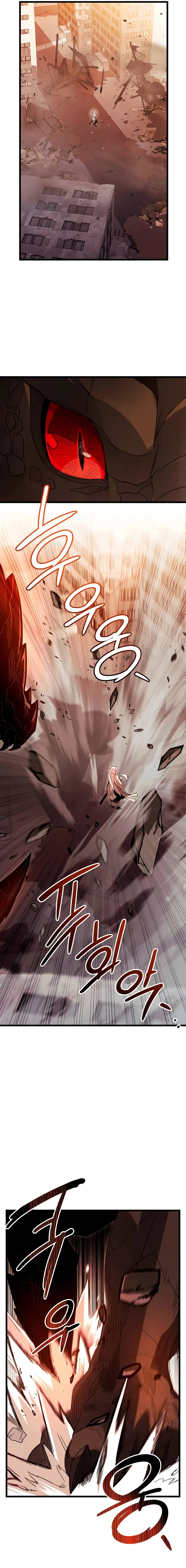 Read I Obtained a Mythic Item Manga Online