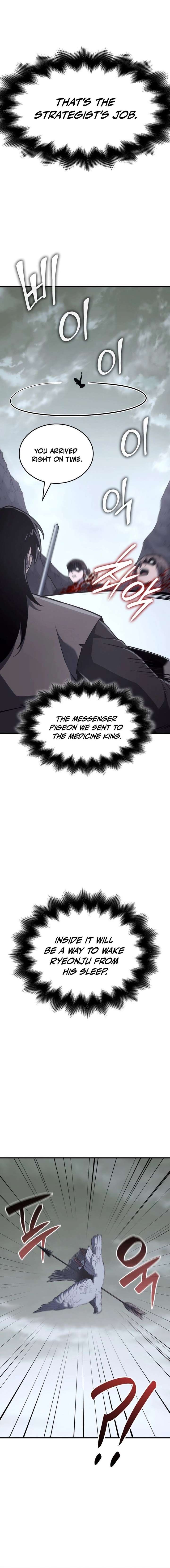 Read I Reincarnated As The Crazed Heir Manga Online