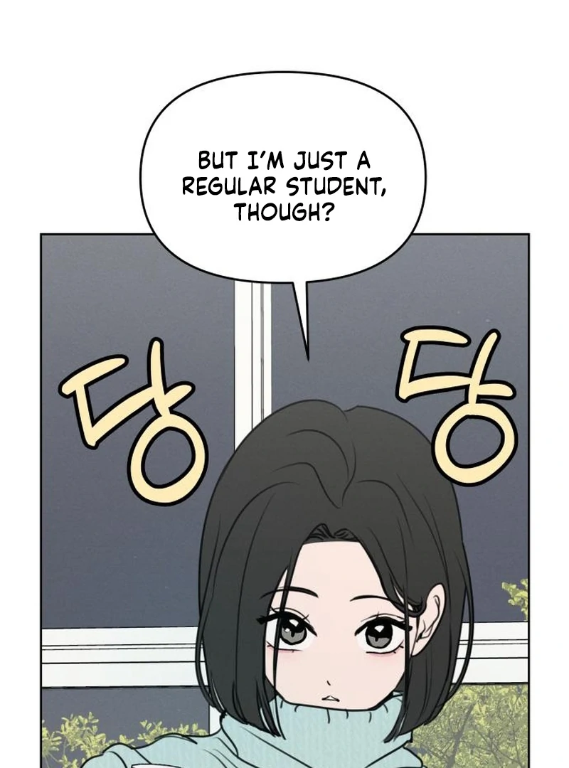 Read I Want To Be Fooled Manga Online