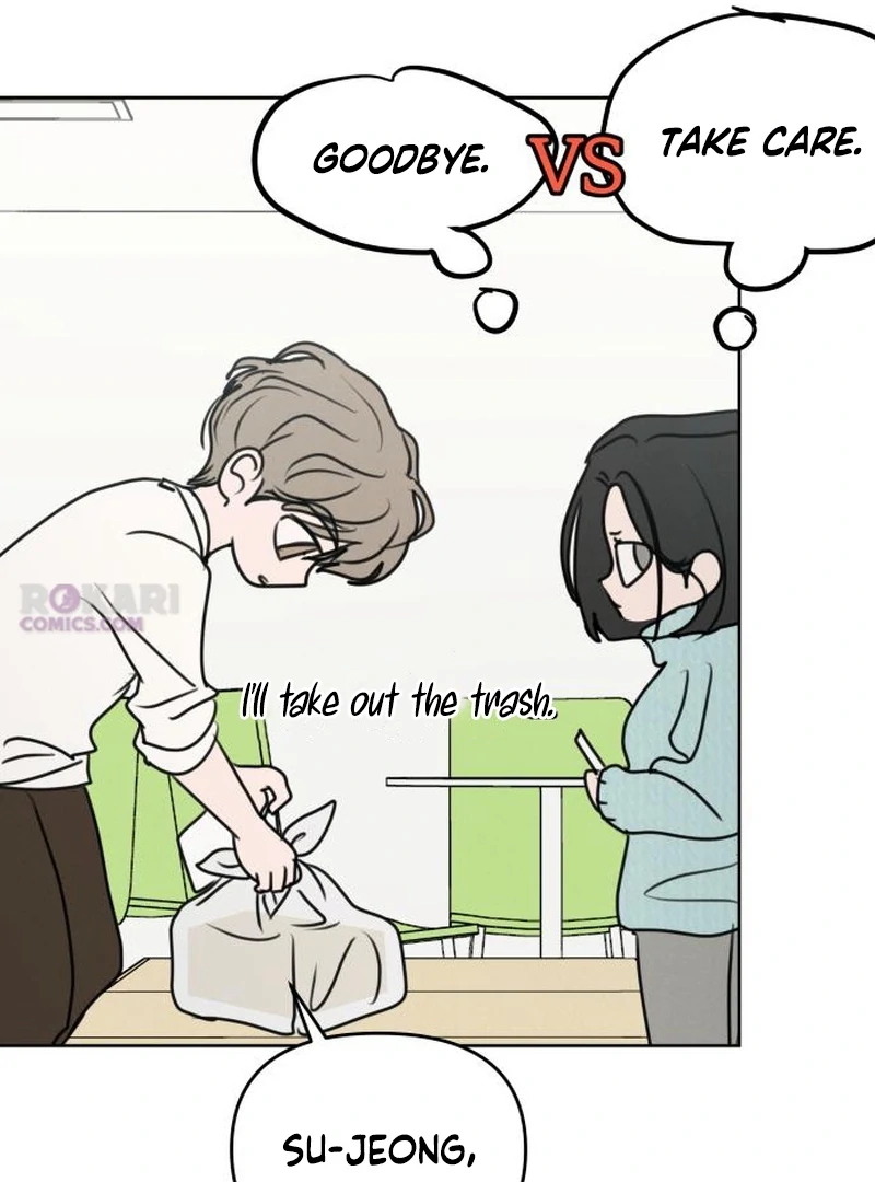 Read I Want To Be Fooled Manga Online