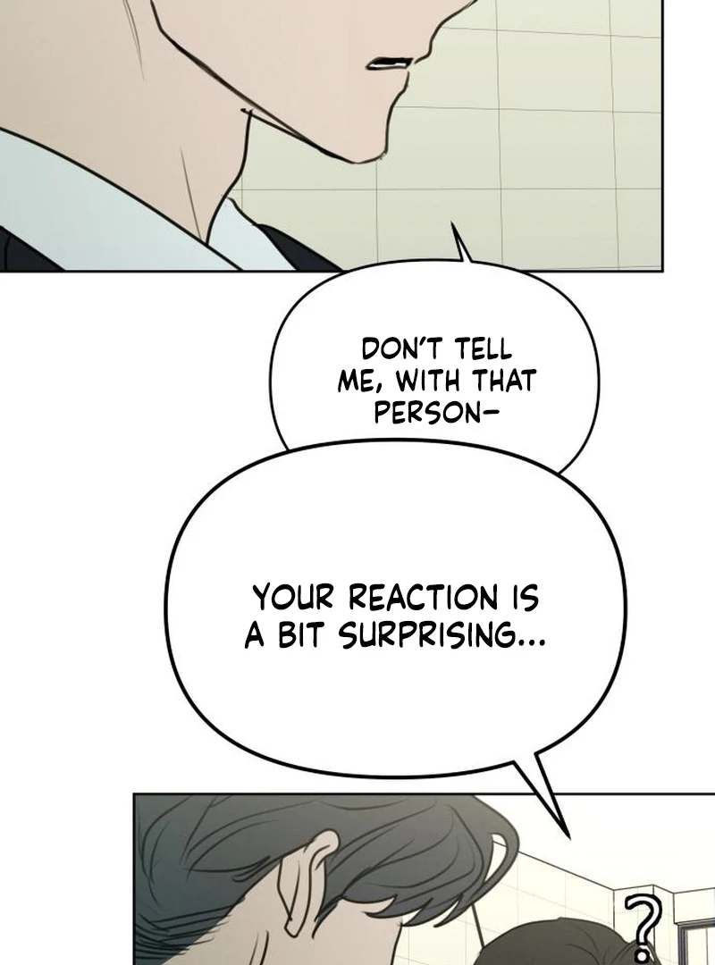 Read I Want To Be Fooled Manga Online