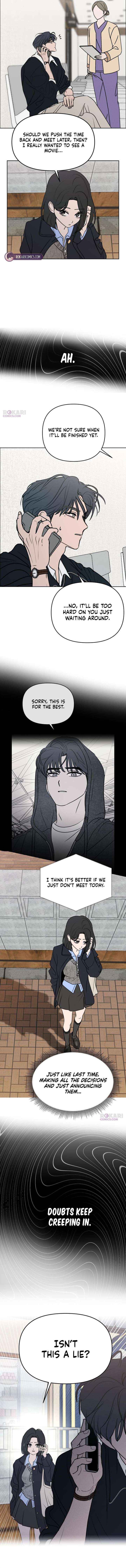 Read I Want To Be Fooled Manga Online