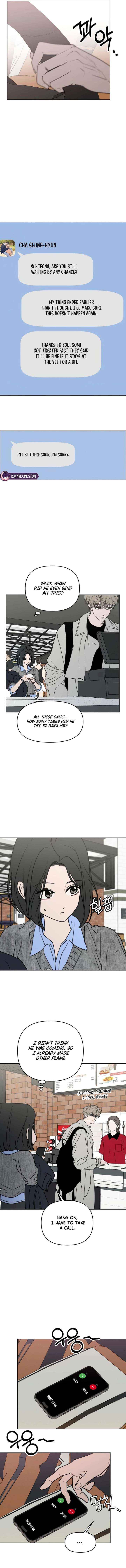 Read I Want To Be Fooled Manga Online