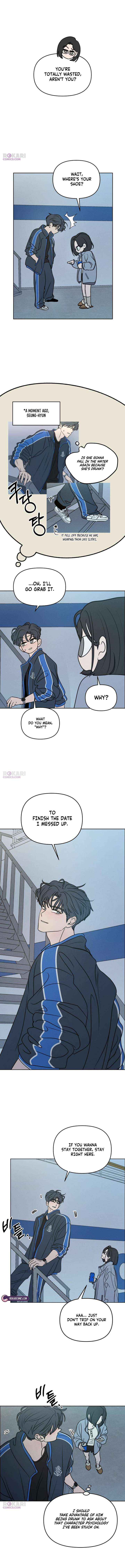 Read I Want To Be Fooled Manga Online