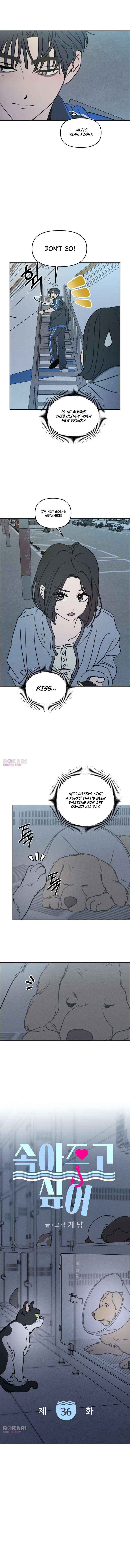 Read I Want To Be Fooled Manga Online