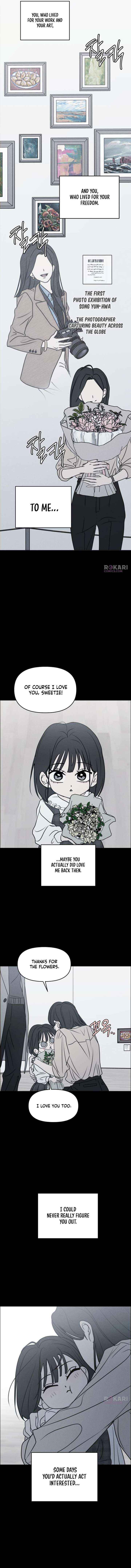 Read I Want To Be Fooled Manga Online