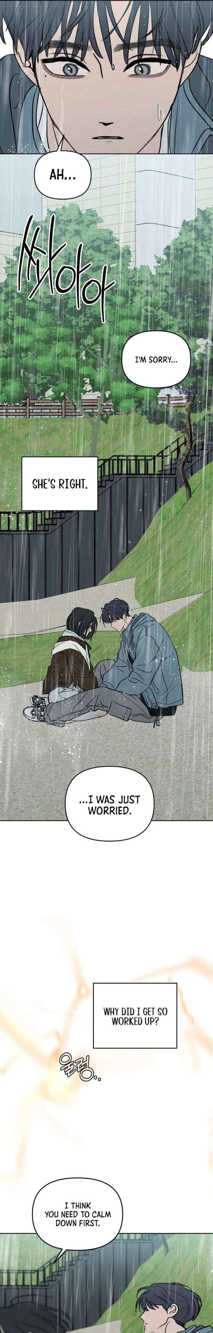 Read I Want To Be Fooled Manga Online