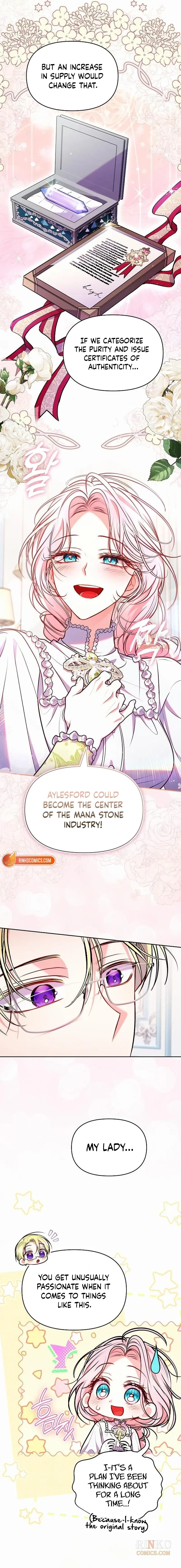 Read I’ve Probably Made a Mistake in Getting Married Manga Online