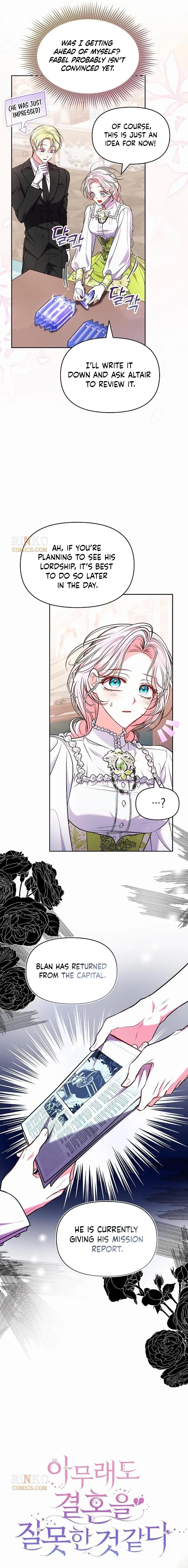 Read I’ve Probably Made a Mistake in Getting Married Manga Online