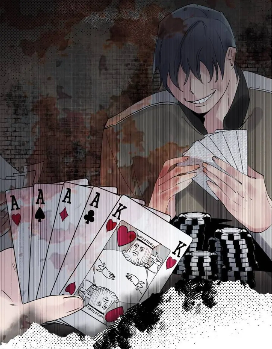 Read In the Doghouse Manga Online